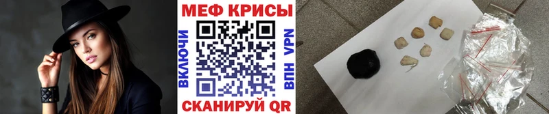Какие есть наркотики Арзамас МАРИХУАНА АМФЕТАМИН ГАШИШ СОЛЬ Мефедрон COCAIN