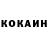 КЕТАМИН VHQ jaguar 41
