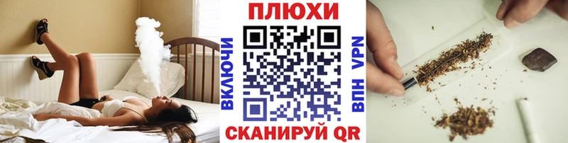 ГАШ 40% ТГК Арзамас