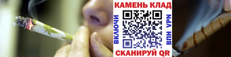 ГАШ убойный  как найти наркотики  Арзамас 