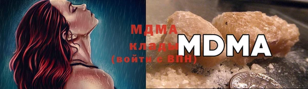 крисы Алексин