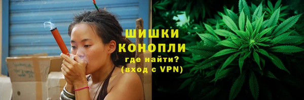дурь Абдулино