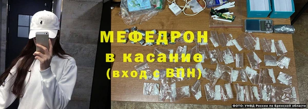 дистиллят марихуана Алексеевка