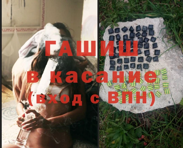 крисы Алексин