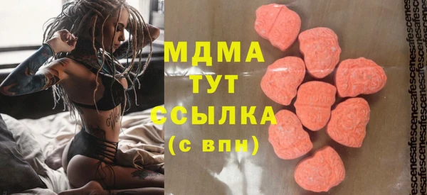 крисы Алексин