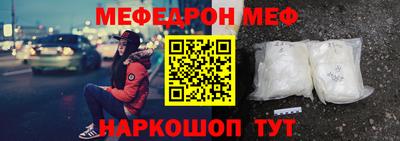 ECSTASY Донской
