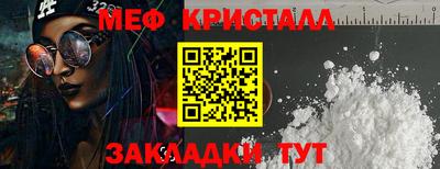 ECSTASY Донской