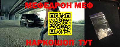 герыч Дубна