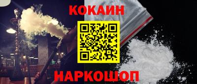 герыч Дубна