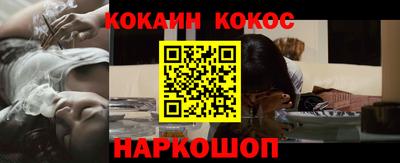 альфа пвп Донецк