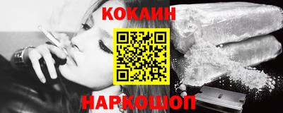 ECSTASY Донской