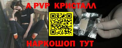герыч Дубна