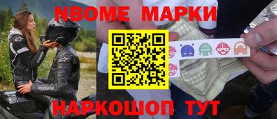 мяу мяу мука Жуковский