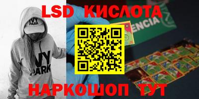 ECSTASY Донской