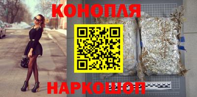 герыч Дубна