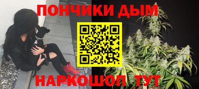 ECSTASY Донской