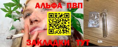 ECSTASY Донской