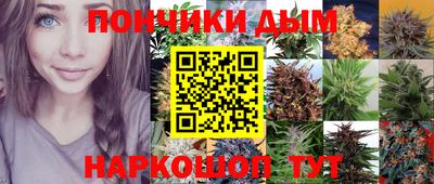 герыч Дубна
