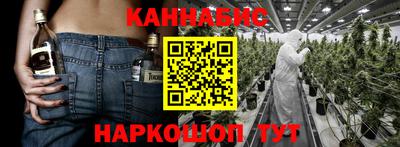 spice Ликино-Дулёво