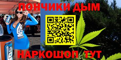 2c-b Заводоуковск
