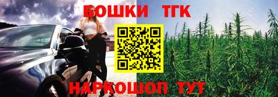 герыч Дубна