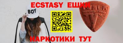 альфа пвп Донецк