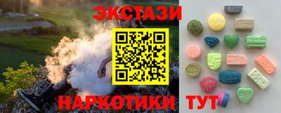 герыч Дубна