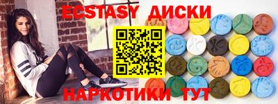 герыч Дубна