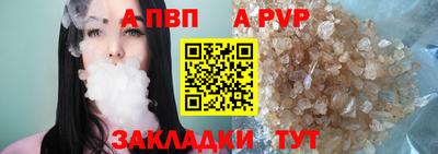 ECSTASY Донской