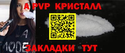 ECSTASY Донской