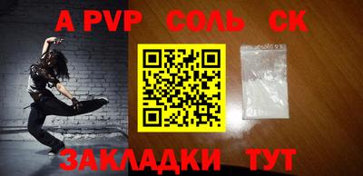 герыч Дубна