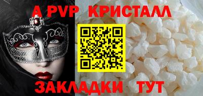 не бодяженный Лесосибирск