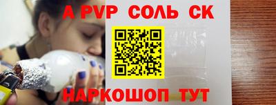 герыч Дубна