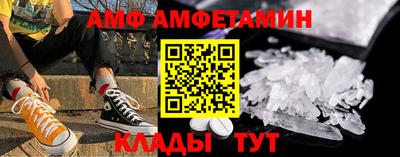 ECSTASY Донской