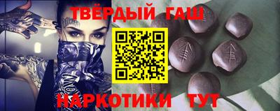 герыч Дубна