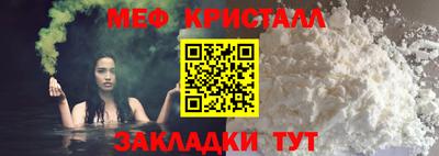 альфа пвп Донецк