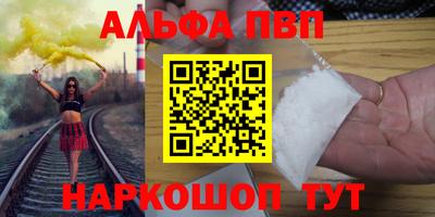 герыч Дубна