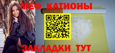 герыч Дубна