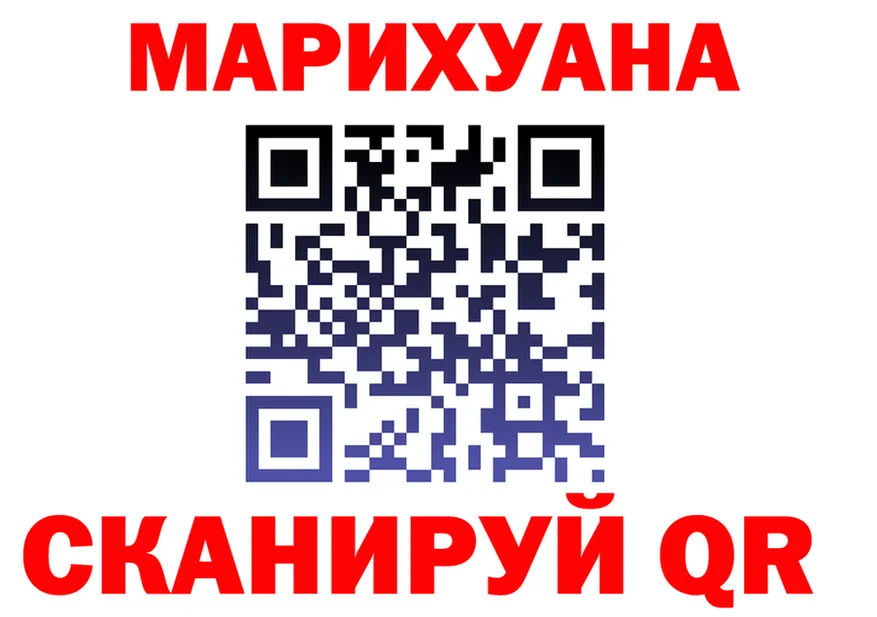 Продажа наркотиков  состав Арзамас