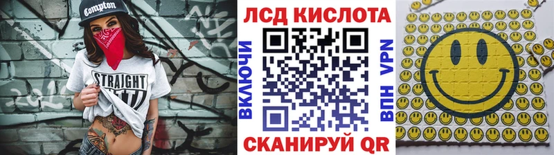 Наркотические марки 1,8мг Арзамас