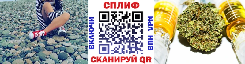 Бошки Шишки OG Kush  Арзамас 